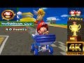 Mario Kart Double Dash Grand Prix 100cc Mushroom Cup 40 Points 4K
