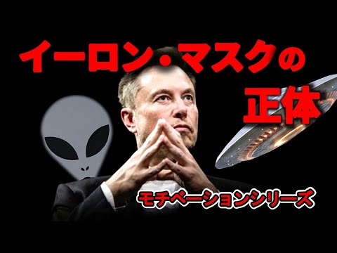 SpaceX: 誰でも参加できる宇宙旅行の申し込み – あなたも参加できます