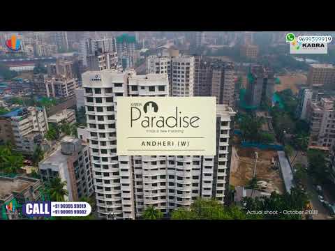 download lagu mp3 mp4 Kabra Juhu Prarthana, download lagu Kabra Juhu Prarthana gratis, unduh video klip Kabra Juhu Prarthana