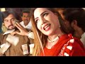 PARI PAROO AT MIANWALI
