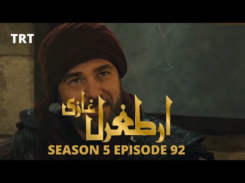 Ertugrul Ghazi Urdu | episode 92 | season 5