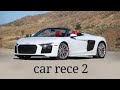 Rece 2