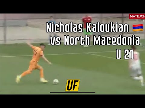 Nicholas Kaloukian (Armenia U21) goal vs North Macedonia U21