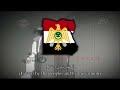 I Swear By Her Name Ahlef Besamaha أحلف بسماها Egyptian Patriotic Song Old Rendition
