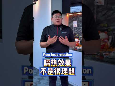Singapore Car and Malaysia Car install Tinting 