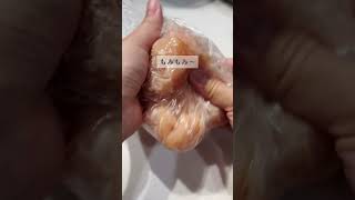 ビールがすすむ！【てりやきささみ】#簡単美味しい #簡単レシピ #簡単つまみ
