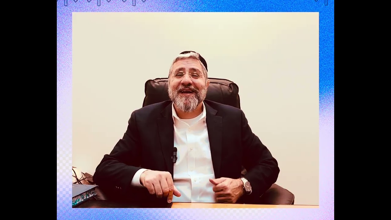 הרב אבישי לוי : אמונת חכמים