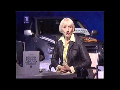 Benny Benassi-Satisfaction vs Duck Sauce-Milka Canic RMX DJ ™CuXY