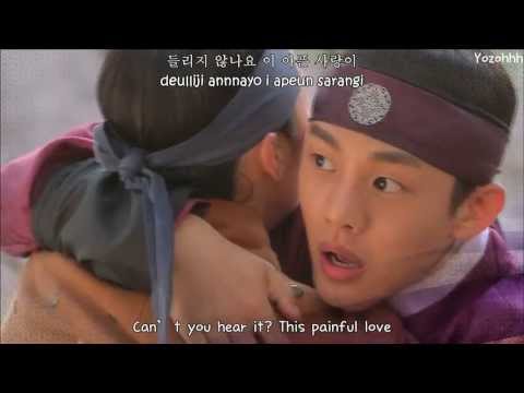 ZIA - Dream on you (꿈에서라도) Jang Ok Jung Live For Love OST_MV [ENGSUB + Romanization + Hangul