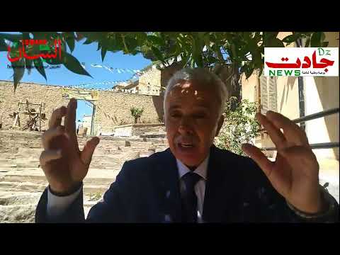 برج بوعريريج :التراث الثقافي الجزائري وإمتداداته الإفريقية
