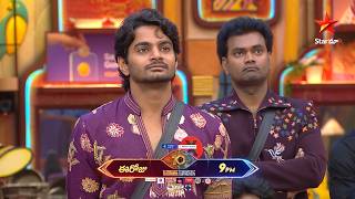 Bigg Boss Season 10 Telugu | Day 55 Promo 4 | Mon - Fri at 9:30 PM Sat & Sun at 9 PM | Nagarjuna