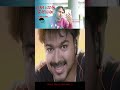 ThalapathyVijay Rasigan Short Movie Part 3 PPSuraj Kgf Ppsurajcinematamil Thalapathy67 Viral