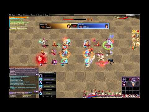 Atlantica Russia Titan Championship Final 05.01.2014