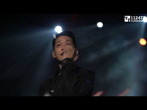 181111 한강Gang - The Quiett feat.창모, Coogie (SUPERSTAR THE ORIGINAL 울산)