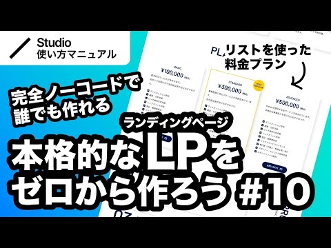 Apple: これがデジタル ID 書類の仕組みであり、これらの国でも間もなく利用可能になります