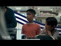 United Healthcare Commercial 2023