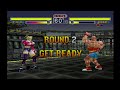 Bloody Roar PS1 Fox Vs Greg