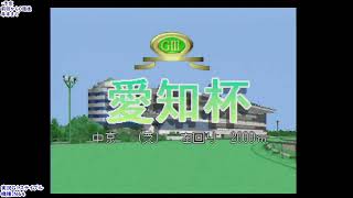 【N64】実況G1ステイブルをこっそりプレー 19