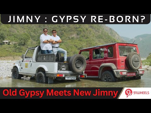 Maruti Gypsy Meets Nexa Jimny || Is this the re-birth of the iconic Gypsy 4x4?