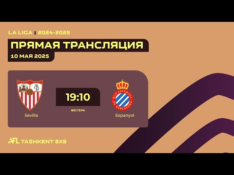 AFL Spain  La Liga  21-tur Sevilla - Espanyol