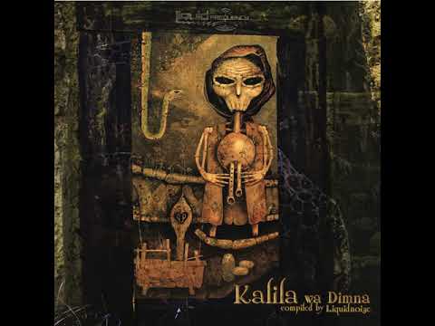 08 Triamera - Kaha (Silent Horror Remix)