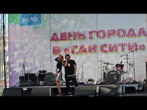 BOSTAN & TAYA - Лучшее лето