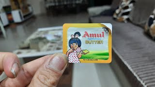 New amul chhotu butter ka fully reviw price janege