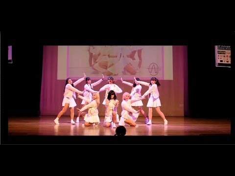 180422 A-CES as Weki Meki @ K-POP Cover Dance Festival 2018