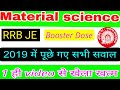 Material Science For RRB JE GDCE Mechanical Previous Year MCQ