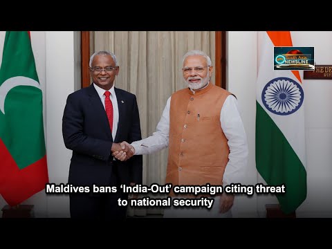Maldives bans ‘India Out’ campaign citing threat to national security