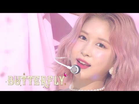 WJSN -BUTTERFLY [SBS Inkigayo Ep 1052]