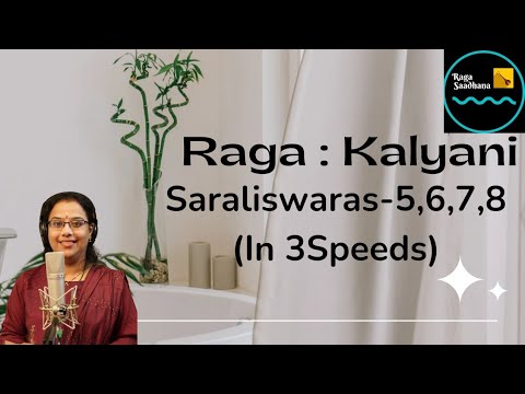 Raga : Kalyani - Saraliswaras - 5,6,7,8 .| 72Melakartha Ragas |Carnatic Classical | yaman | — वीडियो थंबनेल