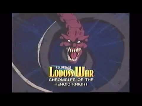 Record of the Lodoss War : Chronicles of the Heroic Knight Trailer VHS