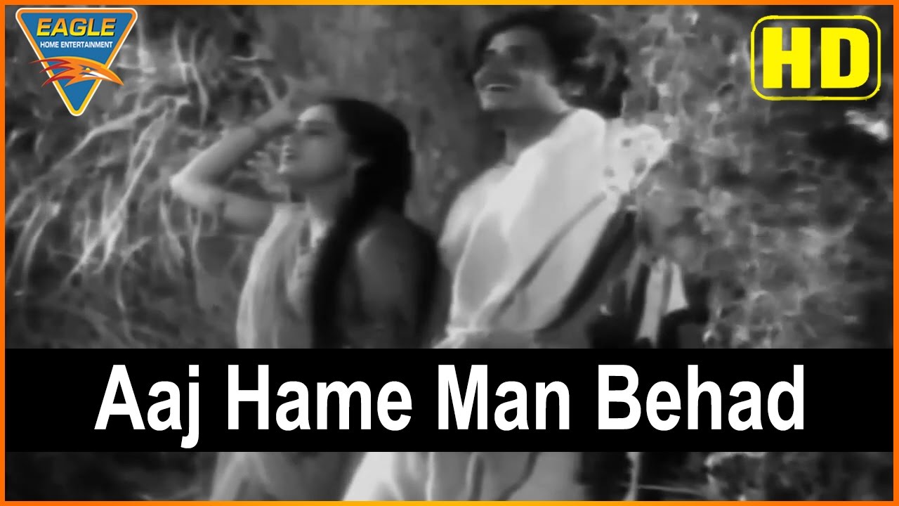 Aaj Hame Ban Behad Bhaata Lyrics | Amar Jyoti | B Nandrekar, Shanta Apte | Master Krishna Rao