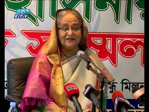 প্রধানমন্ত্রীকে আশ্বাস দিয়েছেন জাতিসংঘের মহাসচিব