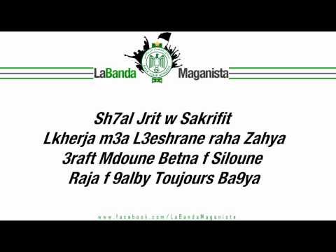 download lagu mp3 mp4 3yit Ndor, download lagu 3yit Ndor gratis, unduh video klip 3yit Ndor