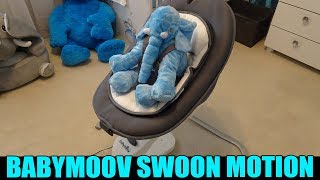 BABYMOOV SWOON MOTION ZINK BABYSCHAUKEL [Vorstellung | dertestmichel]