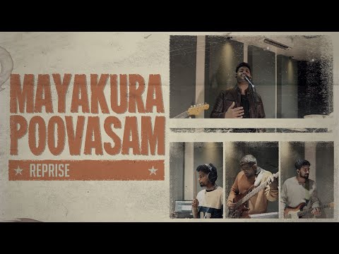 Mayakura Poovasam (Reprise) | Sean Roldan | 43 Miles