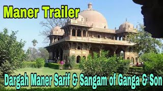 preview picture of video 'Maner Sharif Dargah | Sangam of Ganga & Son River | Dreambiker Krishanu'