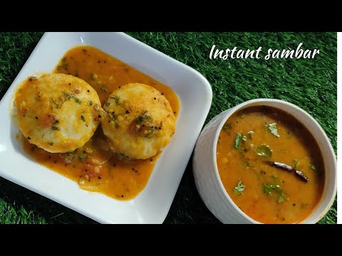 Instant sambar recipe||Multipurpose South India veggie sambar recipe||sambar in 15 minutes|