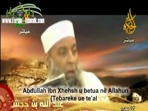 Video-Projekti: " Dëshmorët e Uhudit " - Shejh: Ebu Is'hak El Huvejni