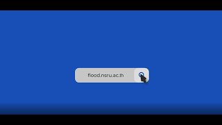 การใช้งาน Plaatform NSN สู้ Flood