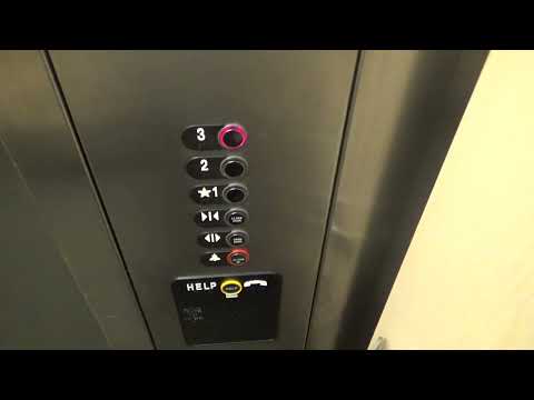 ThyssenKrupp Oildraulic Elevator #2 @ Health and Science Center  - College of DuPage