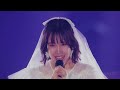 Ringo No Uta WALKÜRE Last Mission 2023