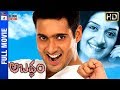 Abaddam Telugu Movie Uday Kiran Vimala Raman Prakash Raj K Balachander Mango Telugu Cinema