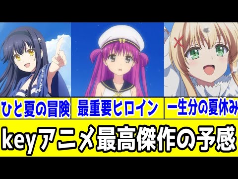 X（旧Twitter）で話題のおもしろ画像や動画 - Yahoo