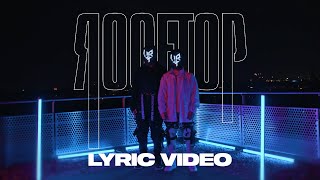 Download lagu Unknown Brain - Rooftop Ft. Iyaz & Shiah Maisel (Lyric Video) mp3