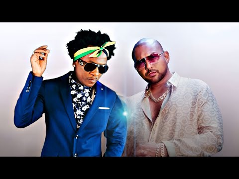 Charly Black, Sean Paul - Gal Generals [Official Audio]