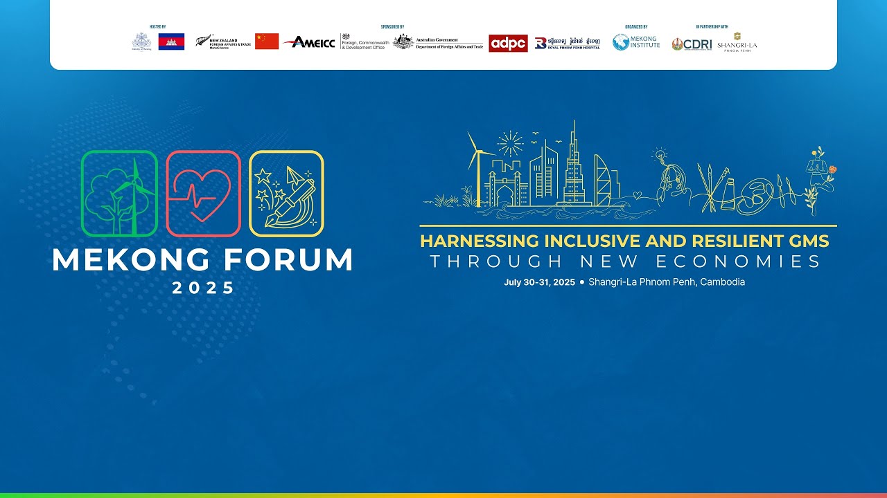 Mekong Forum 2025 LIVESTREAM