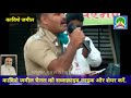 बुलढाणा ज़िला के खामगांव शहेर में कोर�